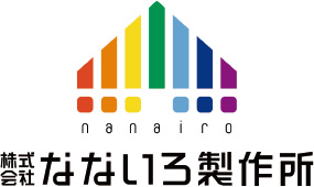 なないろ製作所ロゴマーク